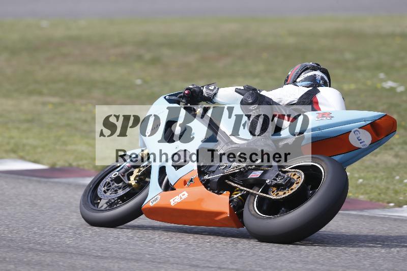 /29 26.07.2026  PROMAX ADR/Gruppe rot/26